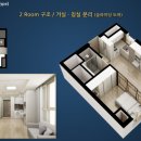 이안 스테이 이미지