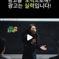 이경주단