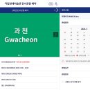 아거컴퍼니