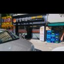 (주)중앙부동산중개법인 이미지