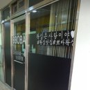 뽀바샵 이미지