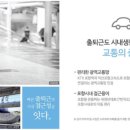 두호가든