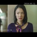 아리랑시네센터(아리랑인디웨이브) 이미지