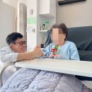 수병원 이미지