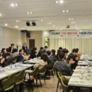 동부기업 이미지
