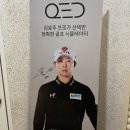 에이치에이트 골프 | QED아카데미 에이치에이트 골프 잠실 일일 레슨 후기!