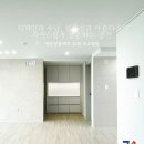 한샘인테리어명륜 | [한샘 리하우스 31] 명륜 쌍용예가 42평 리모델링
