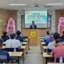 동거창농협 이미지