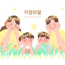 양천농장 이미지