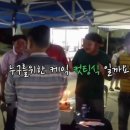 첨단정비마을 네이버블로그