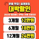 설레여짐 네이버블로그