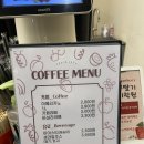 모찌이야기 본점