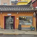 카페섬섬 | [종로구 명륜동]혜화 브런치카페| 성균관대학교 앞 한옥 브런치카페| 라온섬 방문후기