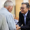초당 경로당 네이버블로그
