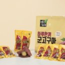빙고푸드 이미지