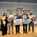 단지 이미지