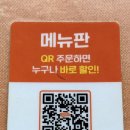한우담 이미지