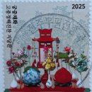 진주우편집중국 이미지