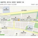 행복한배꼽방