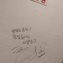 포항물곰 이미지