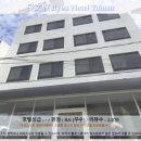 ○중산우체국 중산반석교회 | 타이난 여행 필수코스! 良文旅 Ryou Hotel Tainan 호텔 추천 후기: 숨겨진 보석을 찾았다!