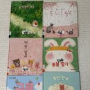 꽃길만두 | 🌸 아이와 함께 걷는 꽃길, 봄 단행본 6권 모음 후기