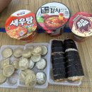 동백항 | 부산 기장 강아지와 물놀이 하기 좋은 숨은 명소 동백항 바다수영 후기