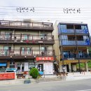 한솔펜션B동 이미지