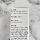 큐비약국 이미지