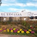 매산서원 이미지