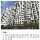 신선아파트경로당 이미지