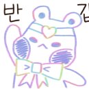 카페썬 - 송파구 송이로34길 57 | 카페썬