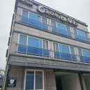 오투펜션민박 | [속초 숙소추천] &#39;O2 오투 하우스 펜션&#39; 등대해수욕장앞 속초포차거리 근처