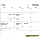 책이있는글터 이미지