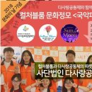 마리블룸 이미지