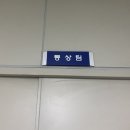 부산국제우체국 이미지