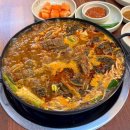 시청 앞 버스정류장 | 대전 둔산동 맛집 ‘노걸대감자탕’ 시청역 인근 현지인맛집