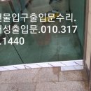 장승백이상가 이미지