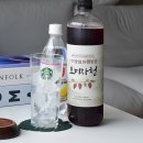 최송만농장 이미지