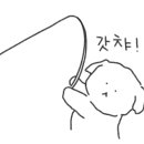 평화펜션 이미지