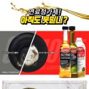 마이카게러지 이미지