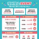 신정애견 이미지