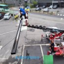 (주)제이엘 모터스 이미지