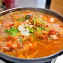 익산아구탕 이미지