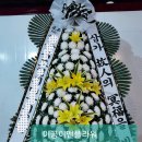 옥산전문장례식장 이미지