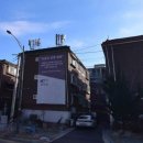 궁전아파트앞 이미지