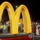 한국맥도날드 이미지