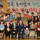 경북인력개발 이미지