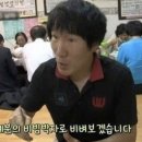 롯데리아전주 이미지