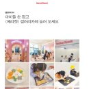 엠앤디자인 이미지